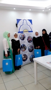 الحفل الختامي للدورة الشرعية للمهتديات في المنتدى للتعريف بالإسلام