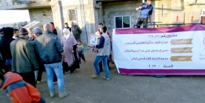 تبرعاتكم أدفأتهم.. 79.000$ حصيلة تقديمات (اجعل شتاءهم دفئاً وسلاماً)، وما زالت الحملة مستمرّة | مؤسسة نماء