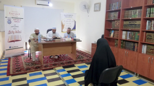 "احفظ وتدبّر" مسابقة نظّمتها دار القرآن الكريم بمشاركة متسابقين من مختلف المناطق اللبنانية