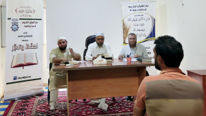 "احفظ وتدبّر" مسابقة نظّمتها دار القرآن الكريم بمشاركة متسابقين من مختلف المناطق اللبنانية