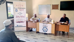 "احفظ وتدبّر" مسابقة نظّمتها دار القرآن الكريم بمشاركة متسابقين من مختلف المناطق اللبنانية