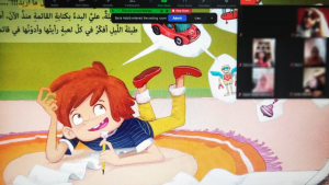 عيدنا بشرى وأحلى فرحة.. نشاط ترفيهي لعالم الفرقان عبر Zoom
