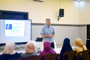 أنت غير.. دورة تدريبية لتطوير مهارات الشابات في طرابلس