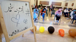 المنتدى الشبابي يختتم دورة (أنتِ غير) للشابات في المنية شمال لبنان