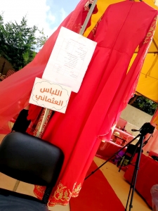 فرحة عيد.. رحلة لطلاب وطالبات نادي الفرقان الصيفي في بيروت إلى مدينة الملاهي