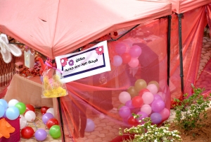 فرحة عيد بجوّ جديد (2).. مهرجان العيد للشابات والفتيات في عرمون