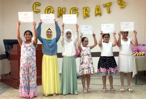 "فتيات الفرقان" تختتم دورتها الصيفية في بيروت: حفل تكريمي ورحلة ختامية