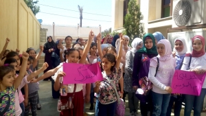 انطلاق دورة فتيات الفرقان في طرابلس