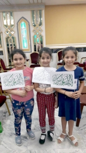 مهارات جديدة في الأسبوع الثالث من دورة فتيات الفرقان في بيروت