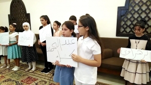 فتيات الفرقان تختتم دورتها الصيفية في طرابلس في حفل تكريمي للطالبات