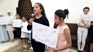 فتيات الفرقان تختتم دورتها الصيفية في طرابلس في حفل تكريمي للطالبات