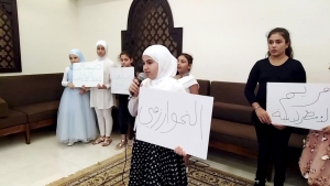 فتيات الفرقان تختتم دورتها الصيفية في طرابلس في حفل تكريمي للطالبات