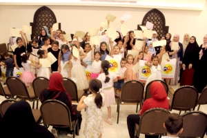 فتيات الفرقان تختتم دورتها الصيفية في طرابلس في حفل تكريمي للطالبات