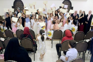 فتيات الفرقان تختتم دورتها الصيفية في طرابلس في حفل تكريمي للطالبات