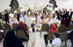 فتيات الفرقان تختتم دورتها الصيفية في طرابلس في حفل تكريمي للطالبات