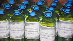 معاً في وجه الأزمات.. مؤسسة نماء توزّع المازوت والألبسة الشتوية في بعلبك وعرسال