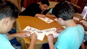 علوم شرعية، الخط العربي، ورحلة إلى مدينة الملاهي-بيروت في الأسبوع الرابع من دورة فتيان المساجد في طرابلس