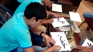 علوم شرعية، الخط العربي، ورحلة إلى مدينة الملاهي-بيروت في الأسبوع الرابع من دورة فتيان المساجد في طرابلس