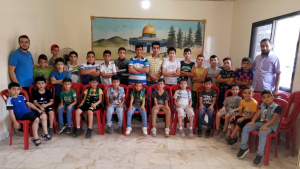 لأول مرة في عكار: انطلاق دورة عالم الفرقان الصيفية