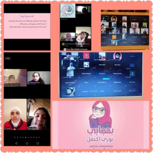 عالم الفرقان يختتم دورته الشتوية لعام 2021 عبر Zoom