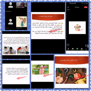 عالم الفرقان يختتم دورته الشتوية لعام 2021 عبر Zoom