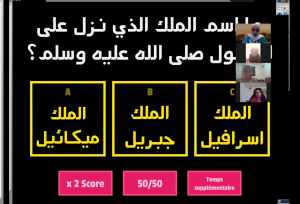 عالم الفرقان يختتم دورته الشتوية لعام 2021 عبر Zoom