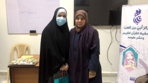 غراس الجنّة.. محاضرة مع الأخت الداعية منى العاصي في صيدا