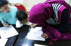 ‏إطلاق شهر الحضارة الإسلامية والخط العربي‏ في لقاءات عالم الفرقان الشتوية - بيروت