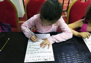 ‏إطلاق شهر الحضارة الإسلامية والخط العربي‏ في لقاءات عالم الفرقان الشتوية - بيروت