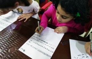 ‏إطلاق شهر الحضارة الإسلامية والخط العربي‏ في لقاءات عالم الفرقان الشتوية - بيروت