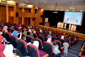 الحفل الختامي لدورتَي فتيان المساجد وجيل القرآن في طرابلس