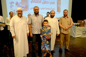 الحفل الختامي لدورتَي فتيان المساجد وجيل القرآن في طرابلس