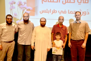 الحفل الختامي لدورتَي فتيان المساجد وجيل القرآن في طرابلس