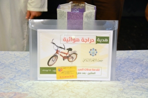 الحفل الختامي لدورتَي فتيان المساجد وجيل القرآن في طرابلس