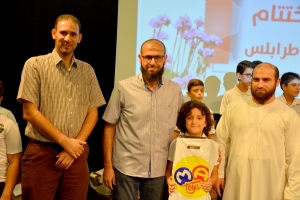 الحفل الختامي لدورتَي فتيان المساجد وجيل القرآن في طرابلس