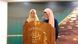 الحفل الختامي لدورة نادي الفرقان الصيفي للفتيات في طرابلس