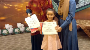 الحفل الختامي لدورة نادي الفرقان الصيفي للفتيات في طرابلس