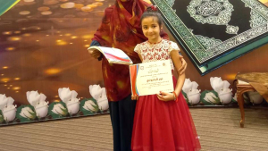 الحفل الختامي لدورة نادي الفرقان الصيفي للفتيات في طرابلس