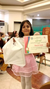 الحفل الختامي لدورة نادي الفرقان الصيفي للفتيات في طرابلس