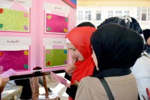 هِيَ.. معرض مصغّر حول أهم قضايا المرأة في الجامعة اللبنانية - طرابلس | المنتدى الشبابي | حنايا