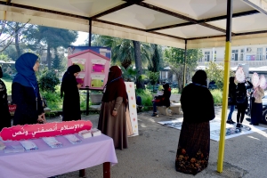 هِيَ.. معرض مصغّر حول أهم قضايا المرأة في الجامعة اللبنانية - طرابلس | المنتدى الشبابي | حنايا