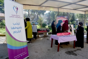 هِيَ.. معرض مصغّر حول أهم قضايا المرأة في الجامعة اللبنانية - طرابلس | المنتدى الشبابي | حنايا