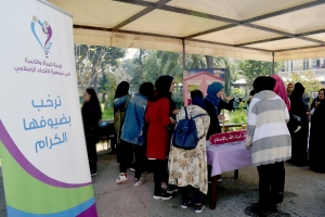 هِيَ.. معرض مصغّر حول أهم قضايا المرأة في الجامعة اللبنانية - طرابلس | المنتدى الشبابي | حنايا