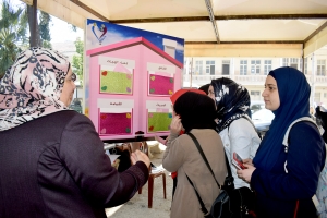 هِيَ.. معرض مصغّر حول أهم قضايا المرأة في الجامعة اللبنانية - طرابلس | المنتدى الشبابي | حنايا