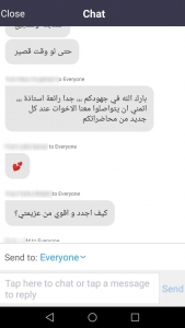 الكوكائين البصري.. محاضرة تفاعلية للأخوات -أونلاين- مع أ. هيام الأحمر