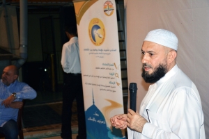 الإفطار الرمضاني لجمعية الاتحاد الإسلامي والمنتدى للتعريف بالإسلام في البقاع