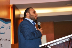 بالقرآن نسمو.. الإفطار الرمضاني السنوي لدار القرآن الكريم في بيروت
