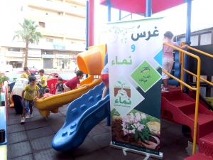 إفطار وملابس العيد لأبناء مؤسسة نماء في صيدا