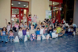 إفطار لأبناء مؤسسة نماء في بيروت - الروشة