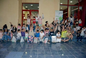 إفطار لأبناء مؤسسة نماء في بيروت - الروشة